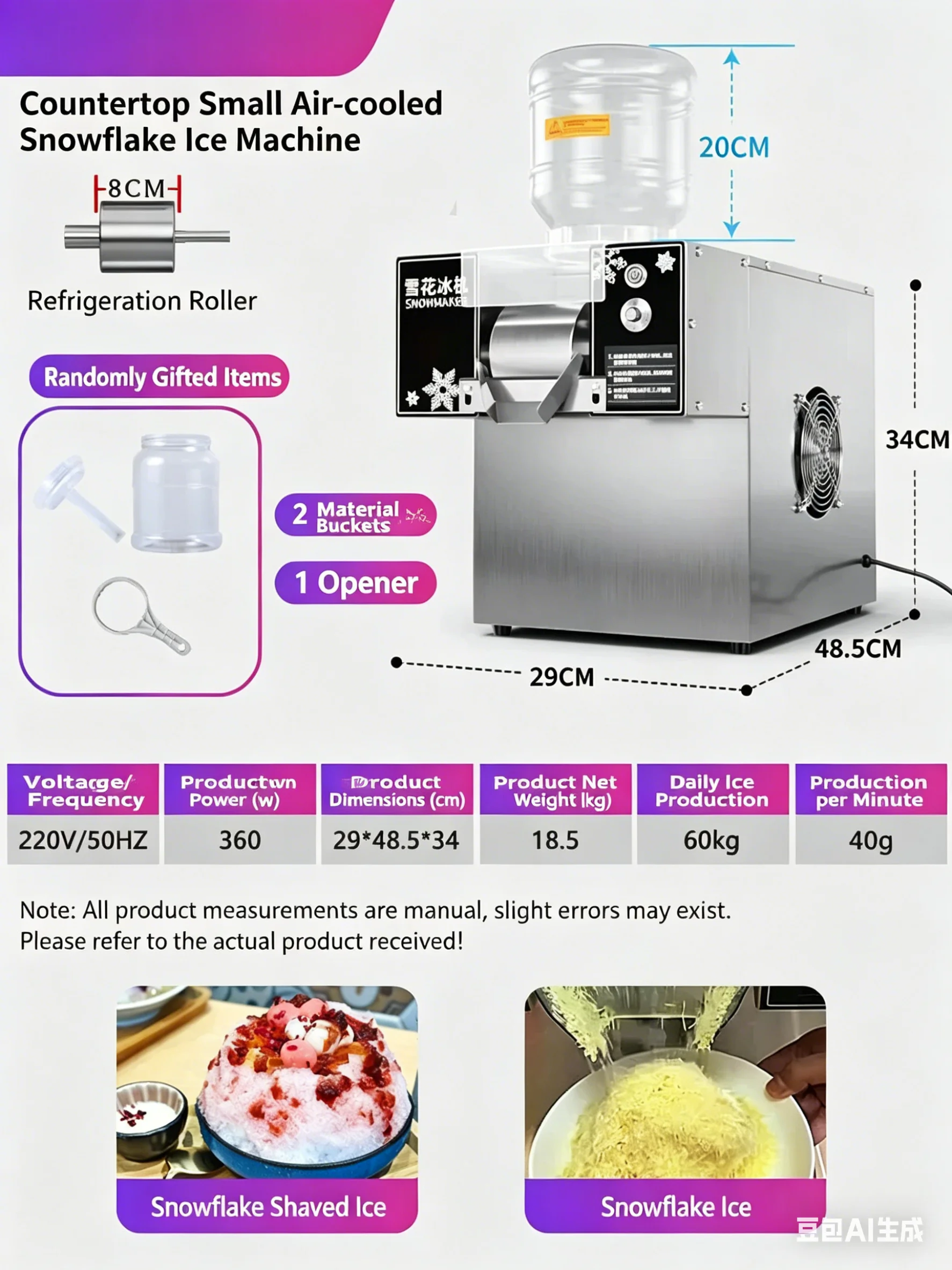 Mini Snow Ice Maker Shaver Machine Europe Snowflake Ice Machine Korea Bingsu Machine Snowflake Ice Shaving Machine
Mini Snow Ice Maker Shaver Machine Europe Snowflake Ice Machine Korea Bingsu Machine Snowflake Ice Shaving Machine
