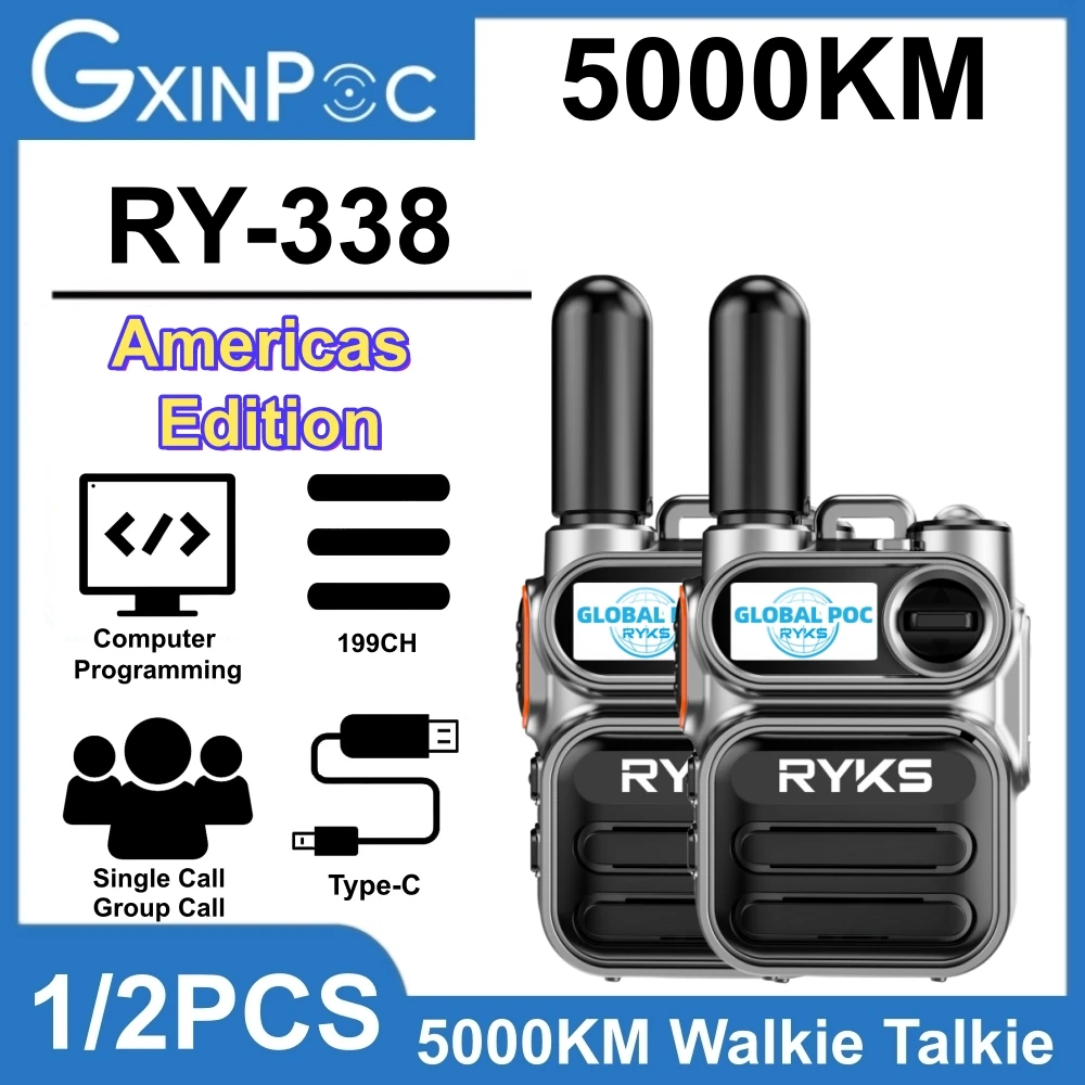RY-338 for global ptt walkie talkie 4g walkie talkie 50km to 100km range
RY-338 for global ptt walkie talkie 4g walkie talkie 50km to 100km range