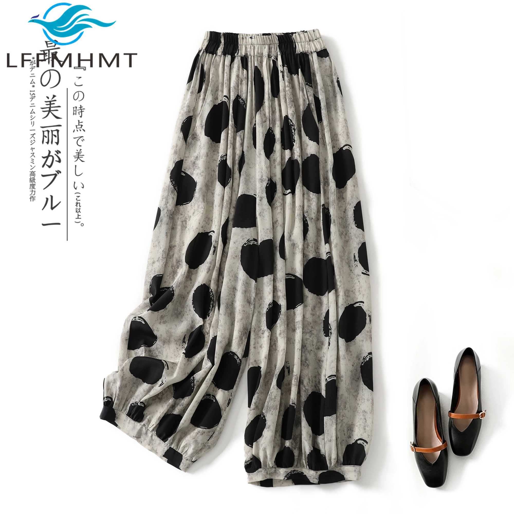 Summer Fashion Silk Pants for Women 2025 Spring Summer Fashion Elastic Waist Black White Chic Print Loose Casual Female Trousers
Summer Fashion Silk Pants for Women 2025 Spring Summer Fashion Elastic Waist Black White Chic Print Loose Casual Female Trousers