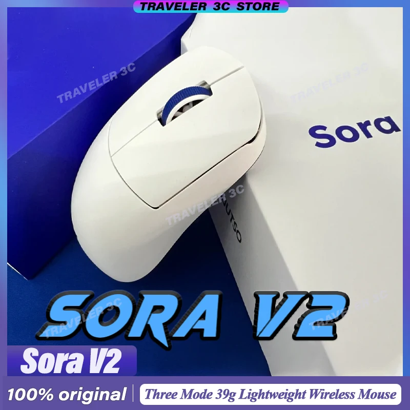 Big Sales Ninjutso Sora V2 Customized Lightweight Wireless Office Mouse wired Bluetooth Three mode 8k Return Office PAW3395 PC
Big Sales Ninjutso Sora V2 Customized Lightweight Wireless Office Mouse wired Bluetooth Three mode 8k Return Office PAW3395 PC