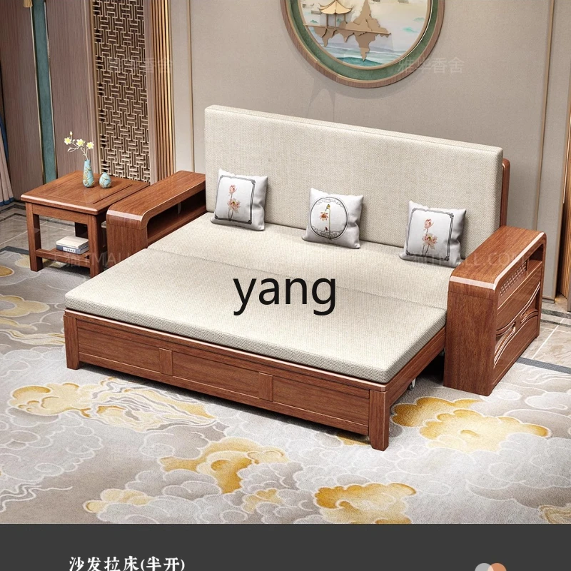LH solid wood sofa bed modern living room small apartment fabric multi-functional broaching bed telescopic
LH solid wood sofa bed modern living room small apartment fabric multi-functional broaching bed telescopic