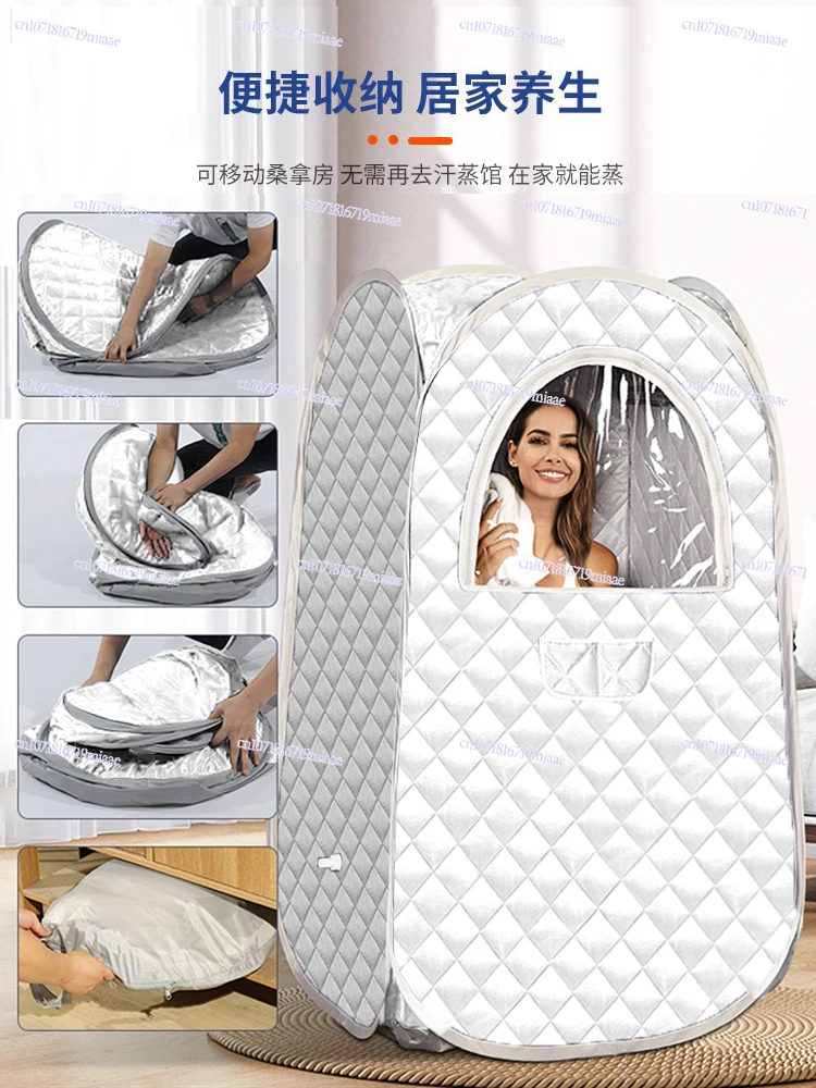 Парогенератор для дома, для всего тела, без детоксикации, для интенсивного потоотделения, капсула для паровой терапии, паровой фумигатор-ведро
Парогенератор для дома, для всего тела, без детоксикации, для интенсивного потоотделения, капсула для паровой терапии, паровой фумигатор-ведро