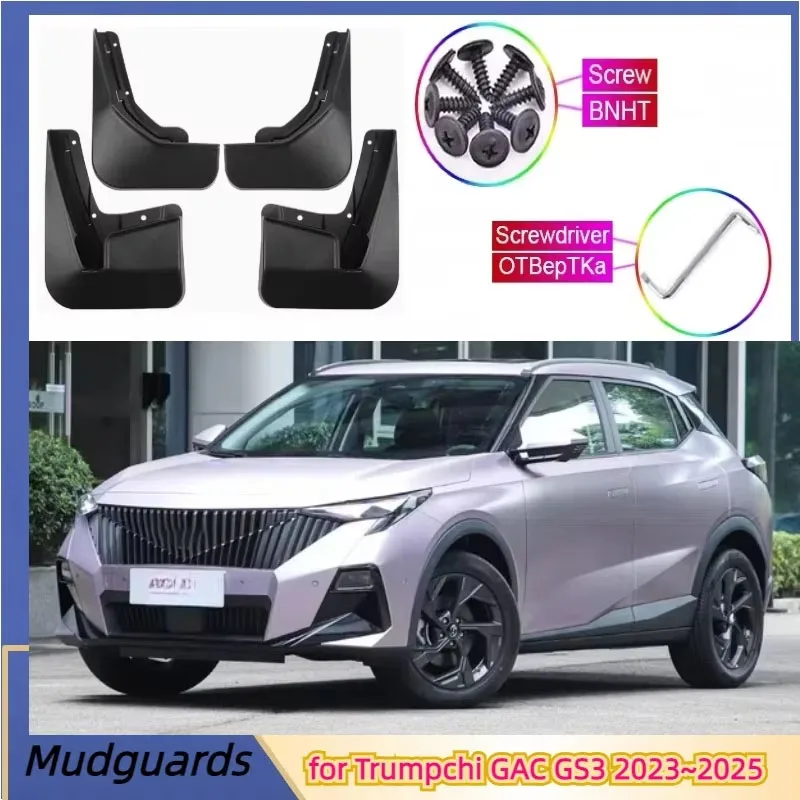 4x Car Front Wheel Fender for Trumpchi GAC GS3 2023~2025 Emzoom Mudflaps Mudguards Anti-splash Mud Flaps Guards Auto Accessories
4x Car Front Wheel Fender for Trumpchi GAC GS3 2023~2025 Emzoom Mudflaps Mudguards Anti-splash Mud Flaps Guards Auto Accessories