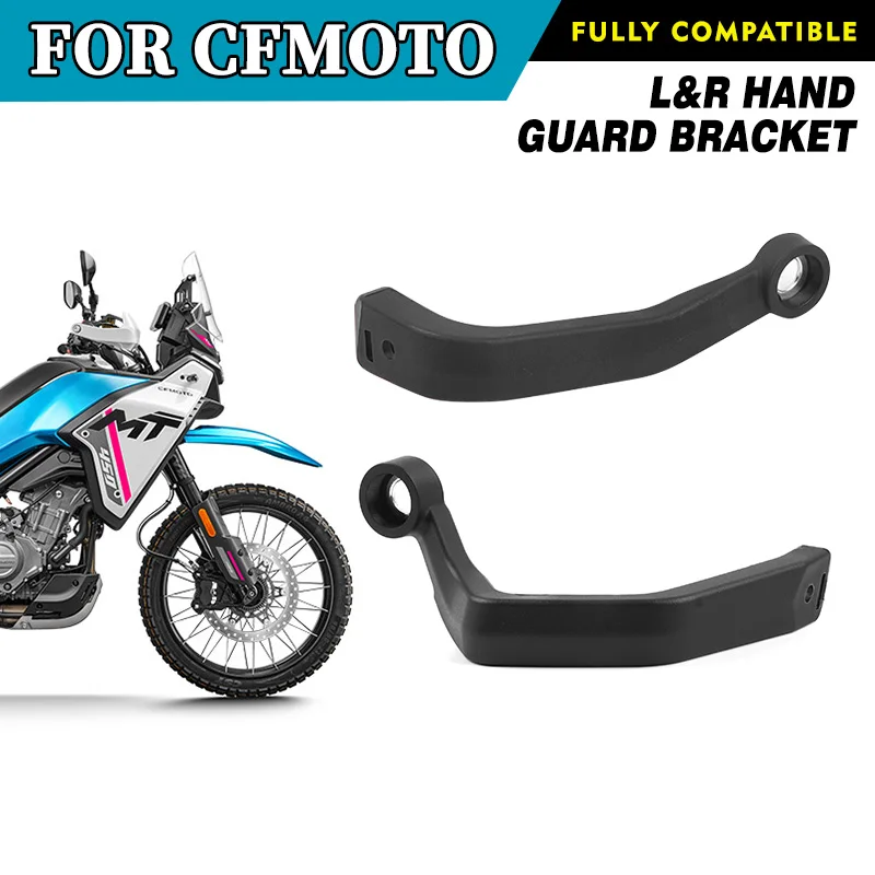 For CFMOTO 450MT Left&Right Hand Guard Bracket CF Moto 450 MT HandGuard Shield Protector Motorcycle Accessories Original Parts
For CFMOTO 450MT Left&Right Hand Guard Bracket CF Moto 450 MT HandGuard Shield Protector Motorcycle Accessories Original Parts