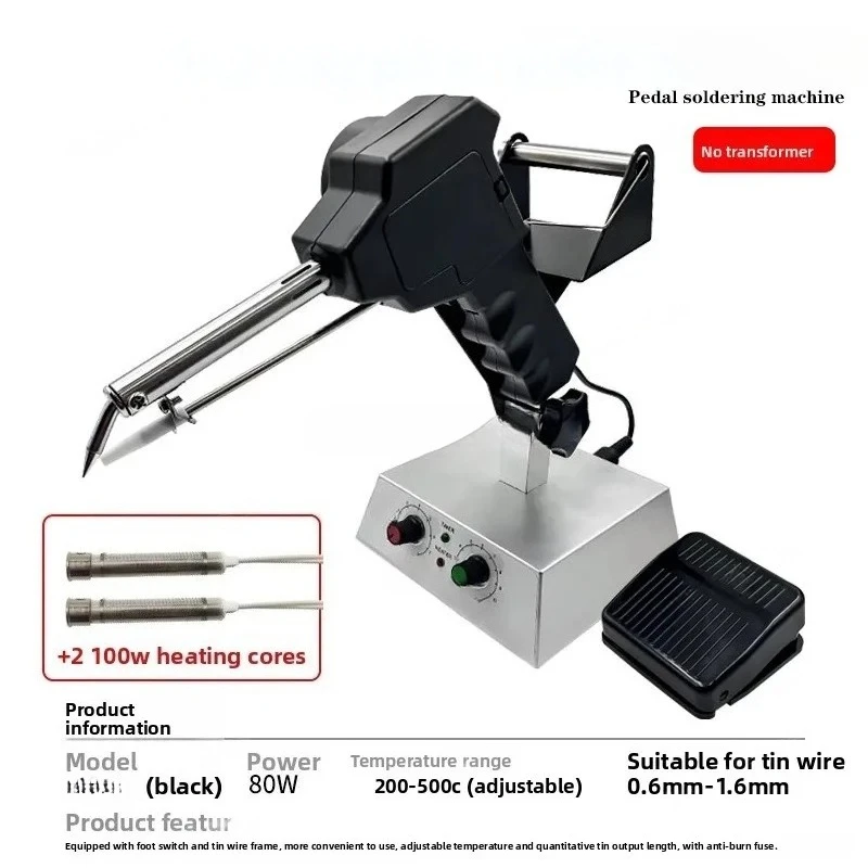 External Heating Semi-Automatic Pedal Soldering Machine Foot Switch Control Solder Tool for Circuit Board Welding and Electronic
External Heating Semi-Automatic Pedal Soldering Machine Foot Switch Control Solder Tool for Circuit Board Welding and Electronic