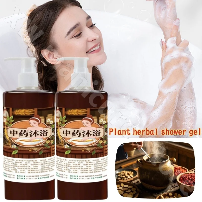 Plant Herbal Shower Gel Handmade To Relieve Itching and Remove Mites and Refresh and Gentle Oil Control Without Additions 500ml
Plant Herbal Shower Gel Handmade To Relieve Itching and Remove Mites and Refresh and Gentle Oil Control Without Additions 500ml