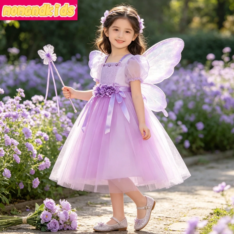 Cute Lavender Floral Fairy Tutu Gown with Wing Set, Elegant Long Costume for Birthday Parties, Carnival and Fantasy Role Play
Cute Lavender Floral Fairy Tutu Gown with Wing Set, Elegant Long Costume for Birthday Parties, Carnival and Fantasy Role Play