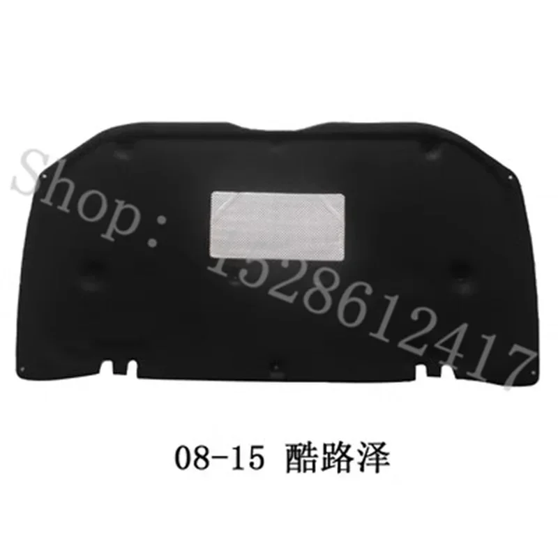Для Toyota LAND CRUISER 2008, 2009, 2010-2015, капот двигателя автомобиля, звукоизоляция, теплоизоляция, хлопковая подкладка, искусственная пена
Для Toyota LAND CRUISER 2008, 2009, 2010-2015, капот двигателя автомобиля, звукоизоляция, теплоизоляция, хлопковая подкладка, искусственная пена