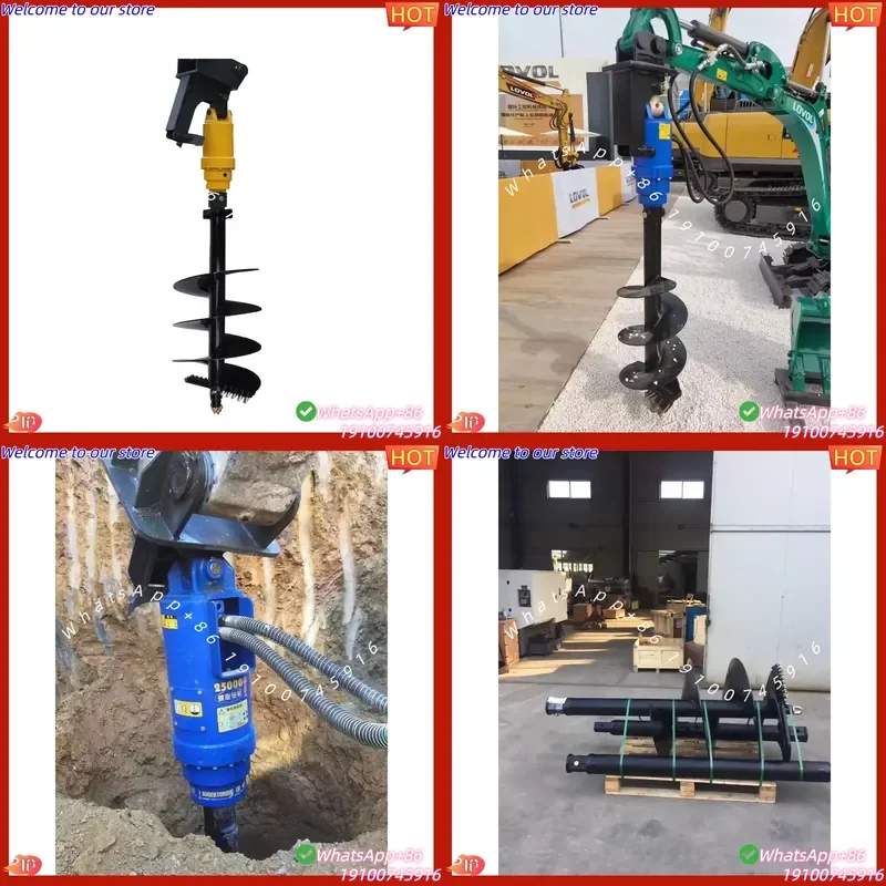 CE Certificate HUITONG Brand Excavator Hydraulic Auger Drive Auger Rotary Drill for EC80C Excavator CAT906M Loader.
CE Certificate HUITONG Brand Excavator Hydraulic Auger Drive Auger Rotary Drill for EC80C Excavator CAT906M Loader.