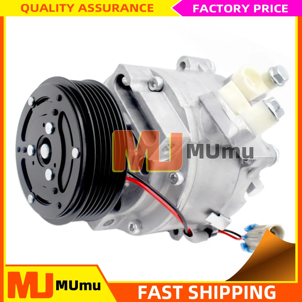 Ac Compressor For Chevrolet Aveo Onix Sonic Trax AKT200A408 AKT011H403G 95059818 94558120 95370314 2623008 94517799 94558122
Ac Compressor For Chevrolet Aveo Onix Sonic Trax AKT200A408 AKT011H403G 95059818 94558120 95370314 2623008 94517799 94558122