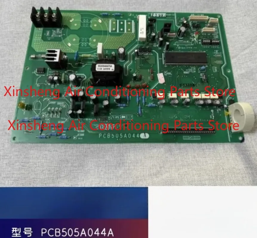 Applicable to Mitsubishi Heavy Industries multi-line air conditioner PM50CSE120 PCB505A044A substrate
Applicable to Mitsubishi Heavy Industries multi-line air conditioner PM50CSE120 PCB505A044A substrate