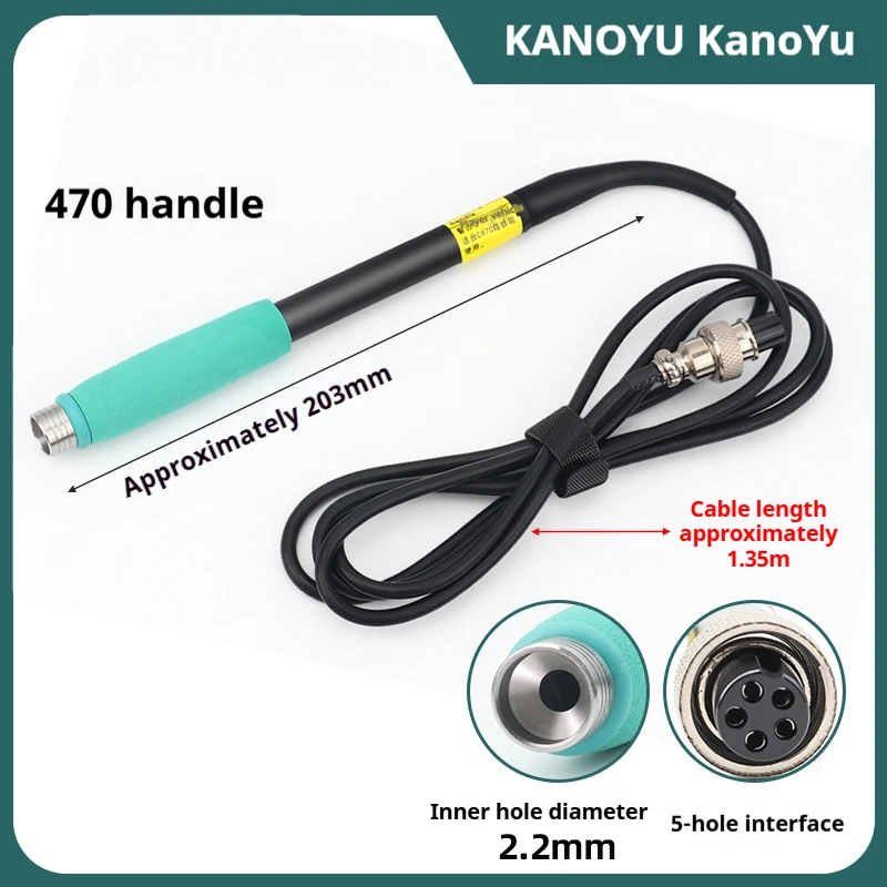 T470 Soldering platform handle soldering iron handle integrated plug type applicable and Carnoyu soldering platform
T470 Soldering platform handle soldering iron handle integrated plug type applicable and Carnoyu soldering platform