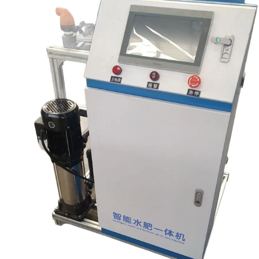 Intelligent water and fertilizer integrated machine Automatic agricultural garden irrigation fertilization machine
Intelligent water and fertilizer integrated machine Automatic agricultural garden irrigation fertilization machine