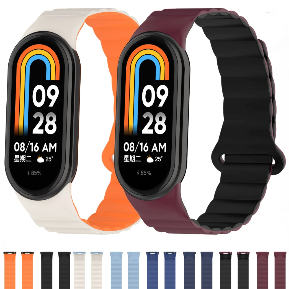 Silicone strap For Xiaomi Mi band 8 Magnetic bracelet replacement wristband For Xiaomi Mi band 7 6 5 4 3 Watchbands accessories
Silicone strap For Xiaomi Mi band 8 Magnetic bracelet replacement wristband For Xiaomi Mi band 7 6 5 4 3 Watchbands accessories