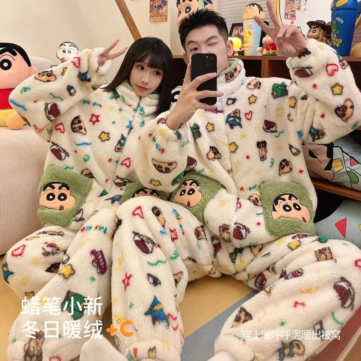 Женский пижамный комплект «Аниме Крейон Шин-чан»: теплая флисовая куртка на молнии и брюки, модный домашний костюм с мультяшным принтом для девочек
Женский пижамный комплект «Аниме Крейон Шин-чан»: теплая флисовая куртка на молнии и брюки, модный домашний костюм с мультяшным принтом для девочек