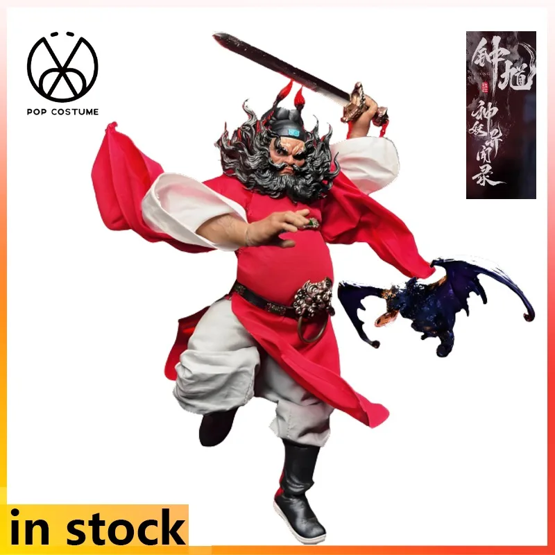 POPCOSTUME 1/12 Готовая подвижная фигурка из серии «Изысканные фигурки»: Модель персонажа Чжун Куй – идеальный подарок другу на праздник
POPCOSTUME 1/12 Готовая подвижная фигурка из серии «Изысканные фигурки»: Модель персонажа Чжун Куй – идеальный подарок другу на праздник