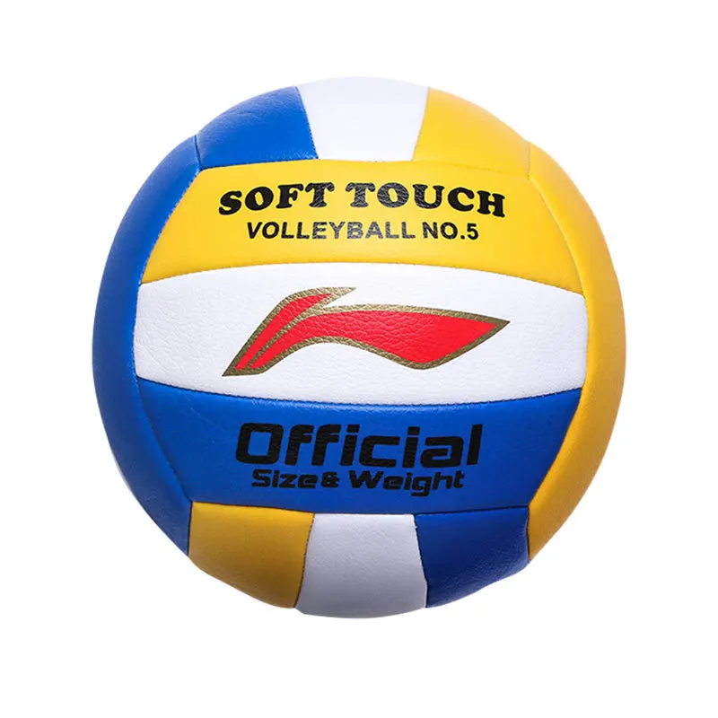 Li-Ning LVQK709 Volleyball Size 5-Junior Competition Ball with PU Surface & Butyl Bladder for School Training
Li-Ning LVQK709 Volleyball Size 5-Junior Competition Ball with PU Surface & Butyl Bladder for School Training