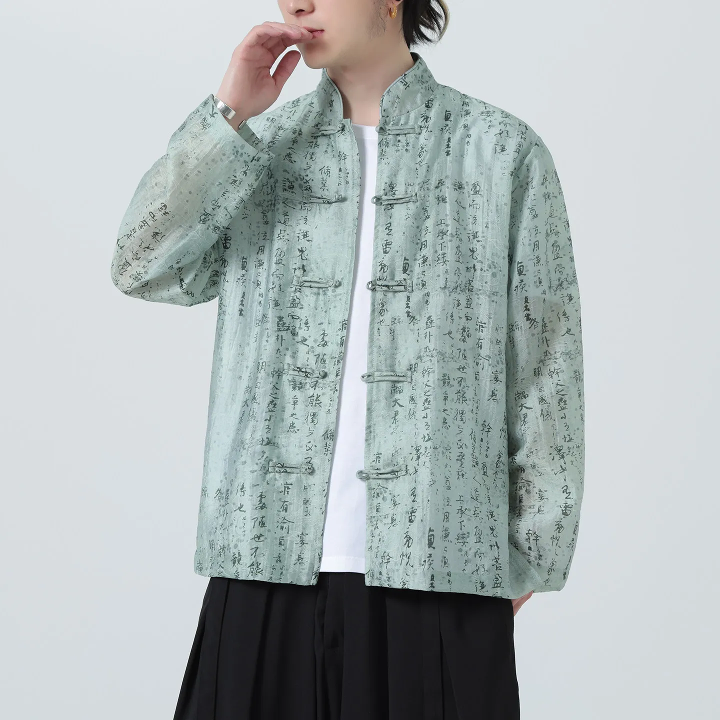 Men's Chinese Style Shirt Long Sleeve Summer Top with Calligraphy Print Traditional Frog Buttons Stand Collar Clothing for Man
Men's Chinese Style Shirt Long Sleeve Summer Top with Calligraphy Print Traditional Frog Buttons Stand Collar Clothing for Man