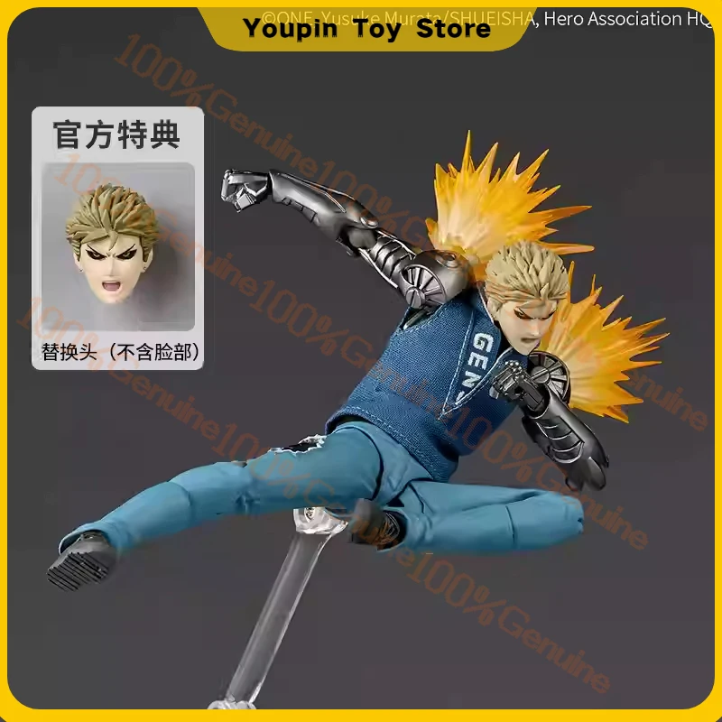 In Stock Domestically-Built Genos Anime Action Figures Kaiyodo Revoltech Yamaguchi One Punch Man Figurine Joint Movable Model
In Stock Domestically-Built Genos Anime Action Figures Kaiyodo Revoltech Yamaguchi One Punch Man Figurine Joint Movable Model