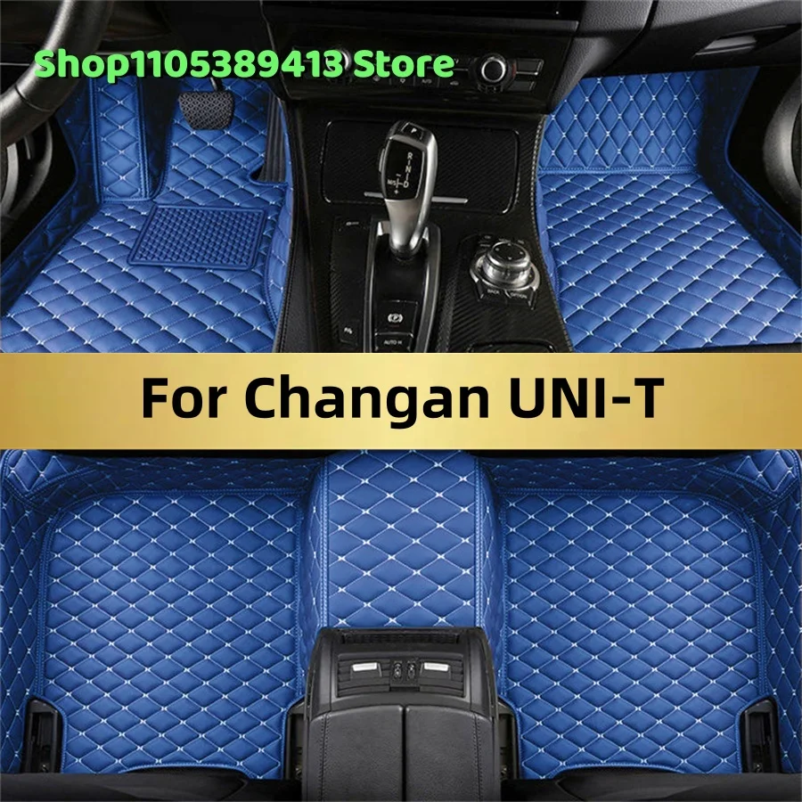 Custom Car Floor Mats For Changan UNI-T 2024 2025 2026 2027 2028 Car Mat Accessories Mats Carpets Auto
Custom Car Floor Mats For Changan UNI-T 2024 2025 2026 2027 2028 Car Mat Accessories Mats Carpets Auto