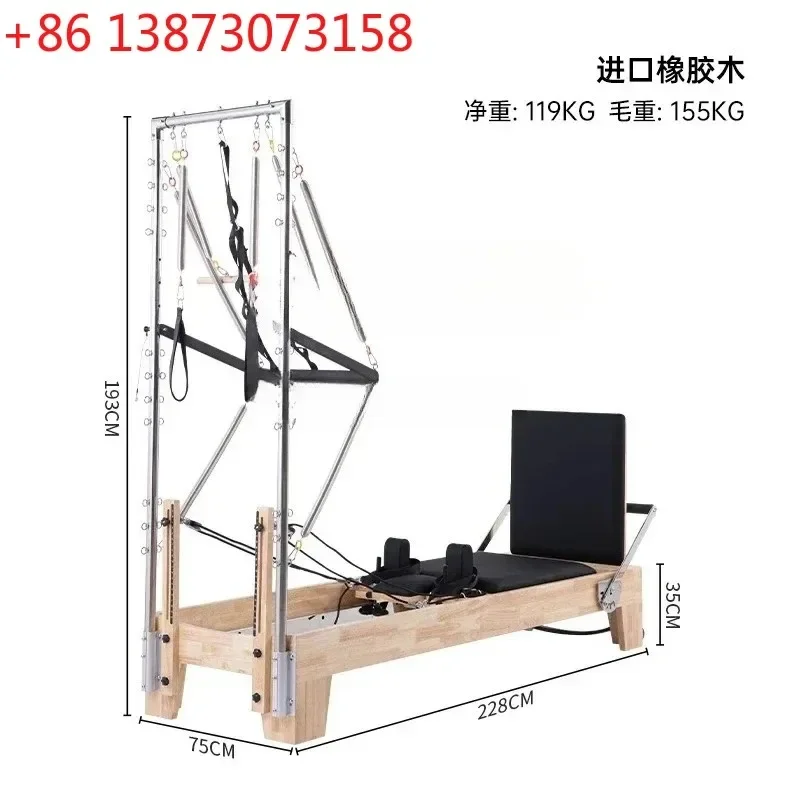 Yy Pilates Bed Two-in-One Three-in-One Core Pilates Five-Piece Set
Yy Pilates Bed Two-in-One Three-in-One Core Pilates Five-Piece Set