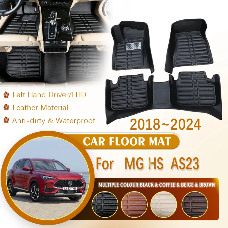Для MG HS MGHS 2019 ~ 2024 AS23 EHS PHEV Hybrid LHD Автомобильная кожаная водонепроницаемая внутренняя подкладка для ног коврики под заказ коврик автомобильные аксессуары
Для MG HS MGHS 2019 ~ 2024 AS23 EHS PHEV Hybrid LHD Автомобильная кожаная водонепроницаемая внутренняя подкладка для ног коврики под заказ коврик автомобильные аксессуары