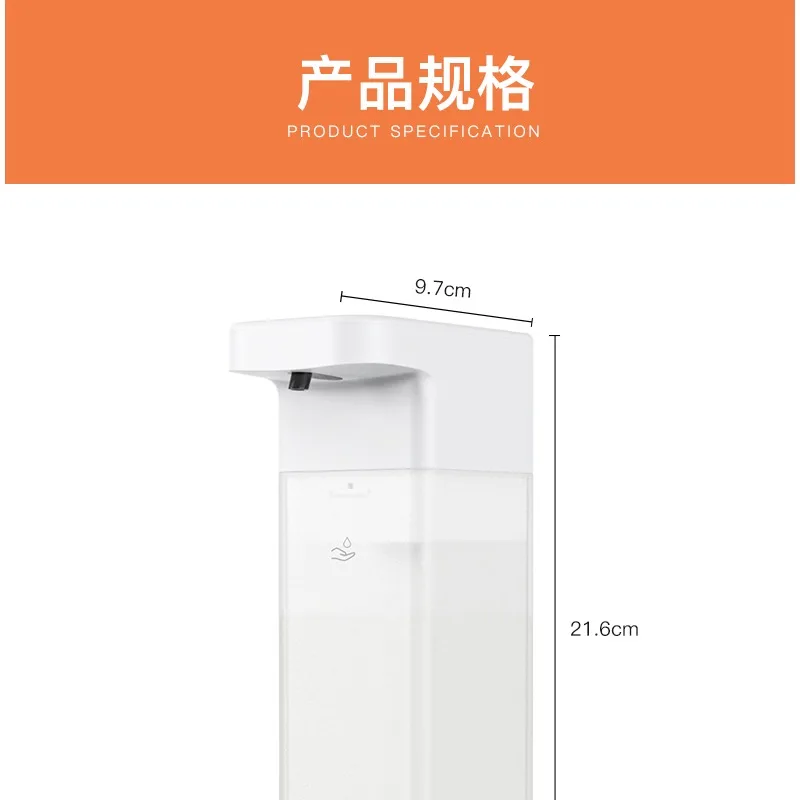 Smart Sensor Hand Sanitizer Machine Shampoo Body Wash Electric Soap Dispenser 400ml Automatic Sensor Wash 
Smart Sensor Hand Sanitizer Machine Shampoo Body Wash Electric Soap Dispenser 400ml Automatic Sensor Wash