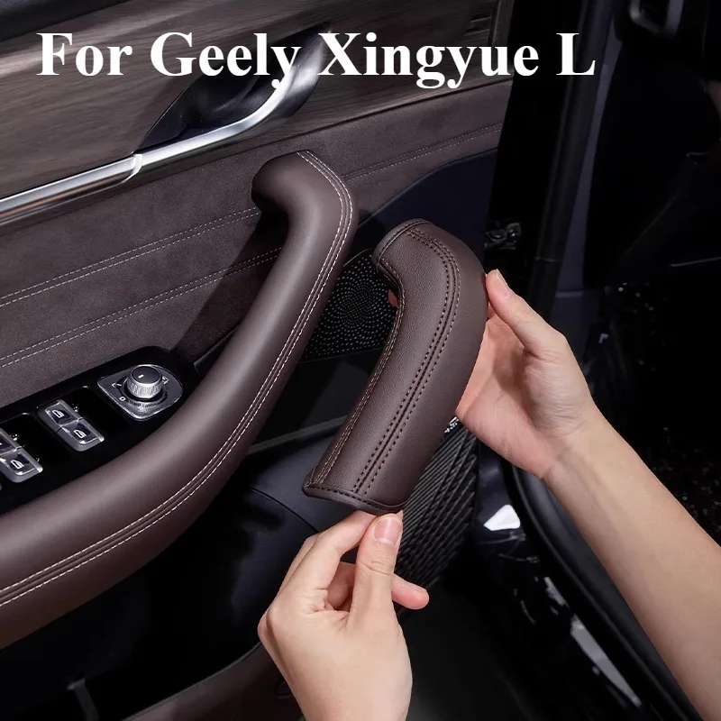 For Geely Xingyue L Full Coverage Door Handle Protector Covers Original Color Inner Door Handle Protective Accessories
For Geely Xingyue L Full Coverage Door Handle Protector Covers Original Color Inner Door Handle Protective Accessories
