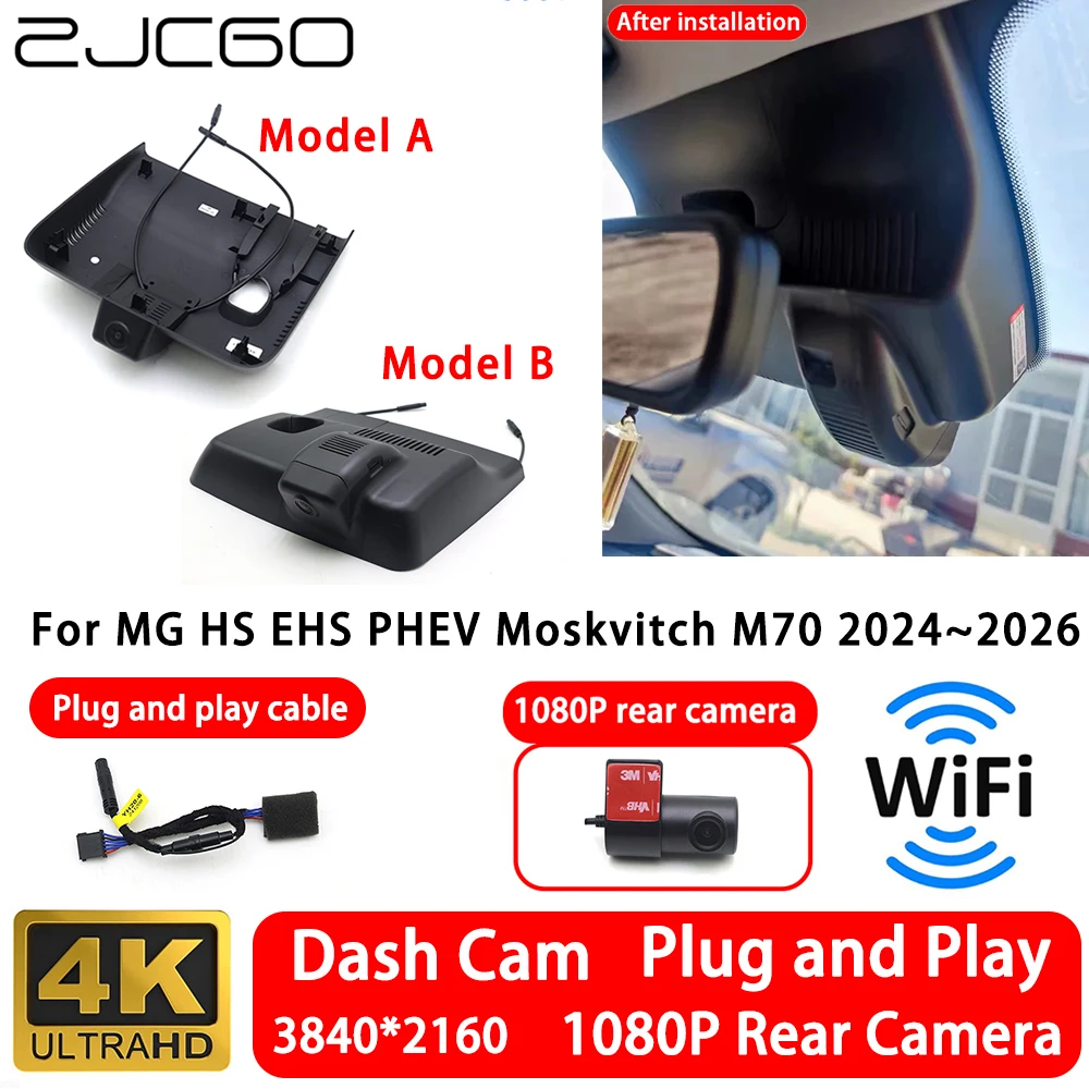 for MG HS EHS PHEV Moskvitch M70 2024~2026 4K 2160P Front Rear Camera Dash Cam Wifi Plug and Play Video Recorde Loop Recording
for MG HS EHS PHEV Moskvitch M70 2024~2026 4K 2160P Front Rear Camera Dash Cam Wifi Plug and Play Video Recorde Loop Recording