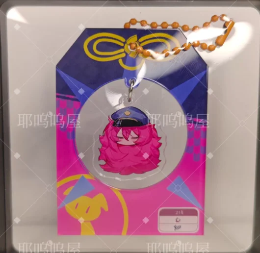 Blue Archive Natsume Iroha Acrylic Amulet Keychain Kawaii Pendant Backpack Decoration Girl Birthday Gift Anime Fan Collection
Blue Archive Natsume Iroha Acrylic Amulet Keychain Kawaii Pendant Backpack Decoration Girl Birthday Gift Anime Fan Collection