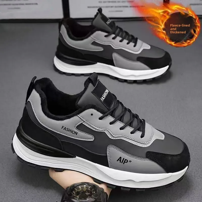Men's Winter Sport Shoes Casual Leather Anti-Slip Fleece Lined Warm Cotton Shoes Outdoor Leisure Footwear for Youth
Men's Winter Sport Shoes Casual Leather Anti-Slip Fleece Lined Warm Cotton Shoes Outdoor Leisure Footwear for Youth