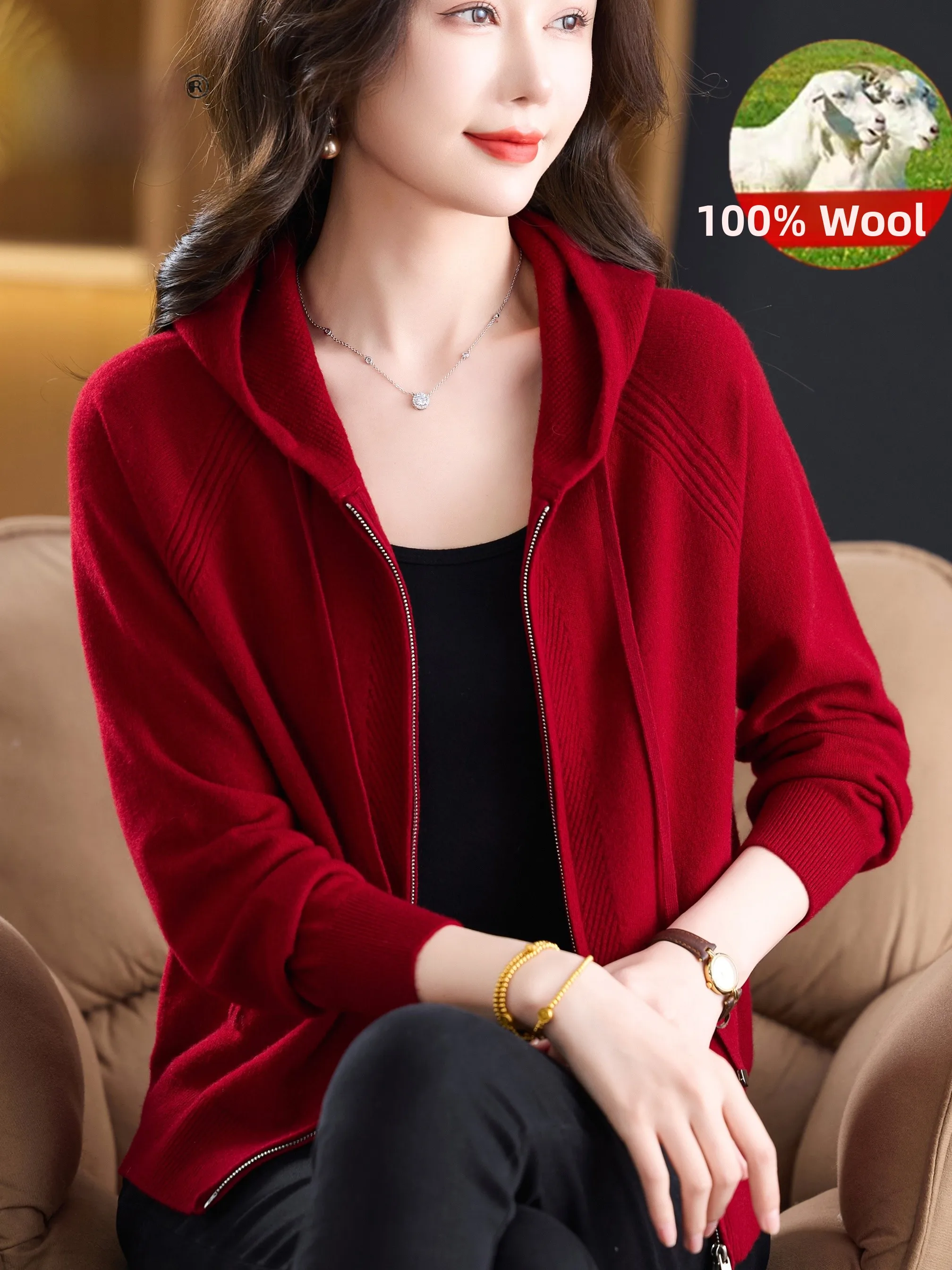 Spring Faion 00 Pure Wool Zipper Knitted Cardigan Women's Loose Fit Hooded Open-irt Sle ly Women's Wear
Spring Faion 00 Pure Wool Zipper Knitted Cardigan Women's Loose Fit Hooded Open-irt Sle ly Women's Wear