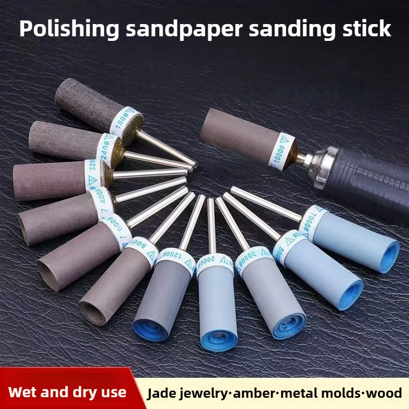 2.35mm Shank Sandpaper Sticks - Jewelry & Metal Mirror Polishing Grinding Tools, Electric Grinder Accessories for Jewelry Making
2.35mm Shank Sandpaper Sticks - Jewelry & Metal Mirror Polishing Grinding Tools, Electric Grinder Accessories for Jewelry Making