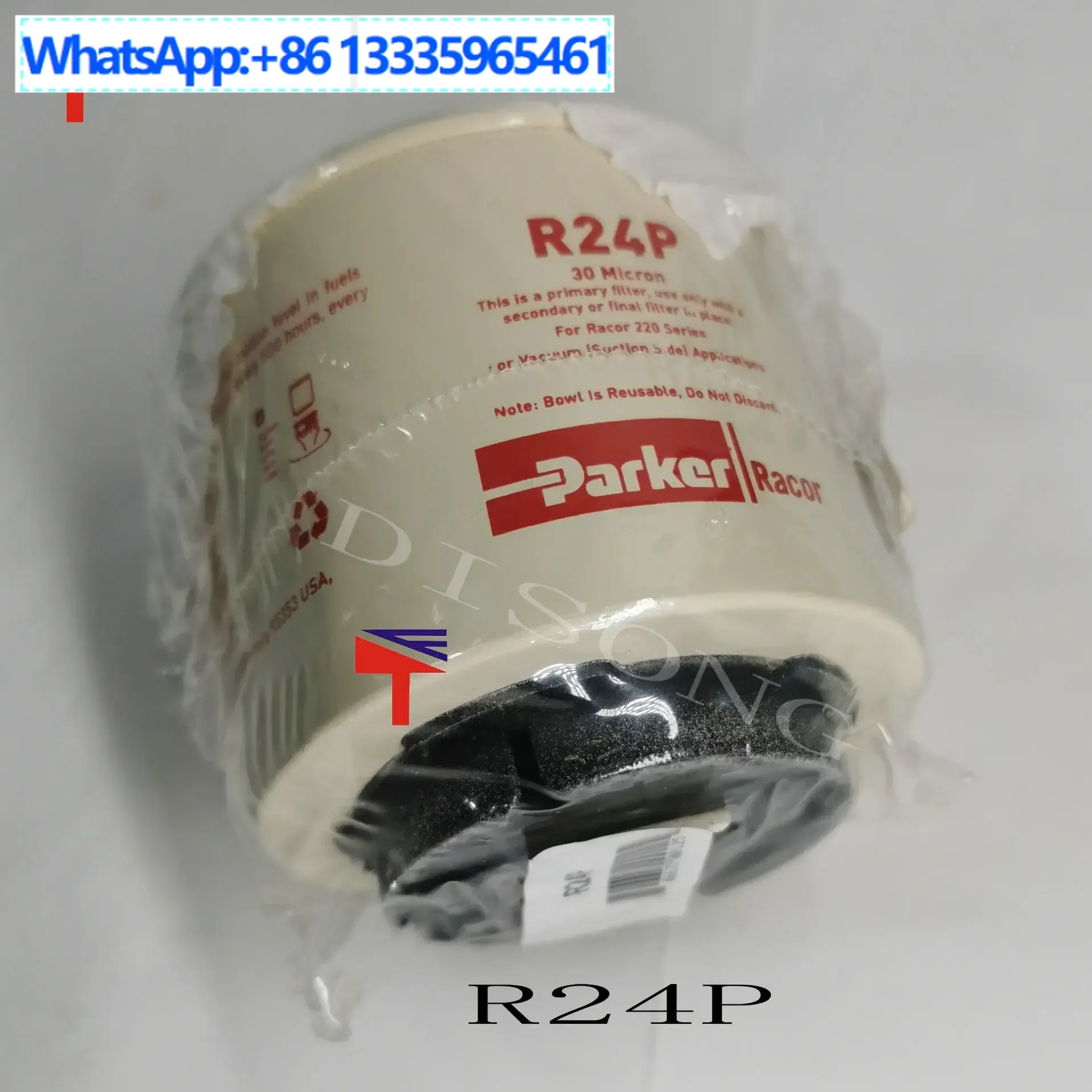 R24P diesel engine oil-water separator single filter
R24P diesel engine oil-water separator single filter