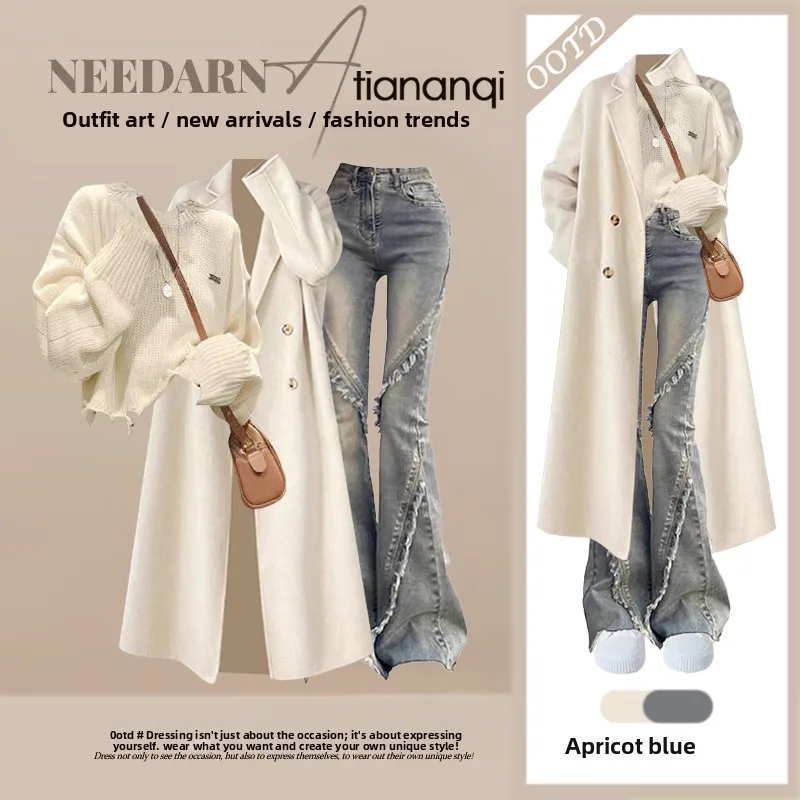 Fall Faion Knitted Sweater Straight Leg Jeans Tee Piece Set Ele Layering Design Slimming Coat Casual Women's Ensemble
Fall Faion Knitted Sweater Straight Leg Jeans Tee Piece Set Ele Layering Design Slimming Coat Casual Women's Ensemble
