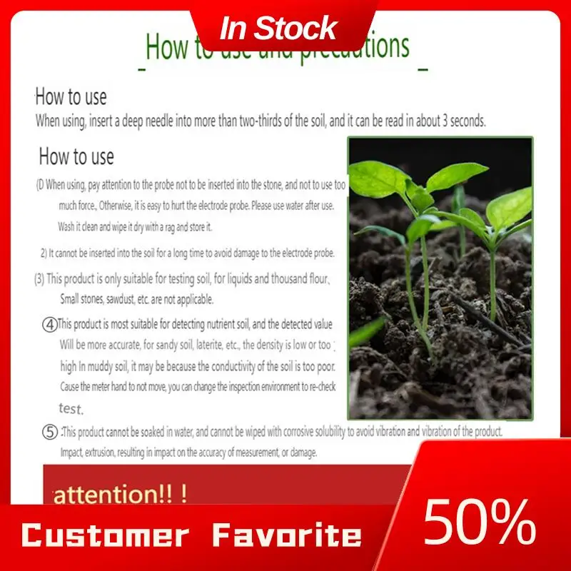 AT03 Top Five-In-One Soil Tester Cross-Border New Soil Moisture Meter Flower And Gardening PH Tester ABS+Metal 1 Piece
AT03 Top Five-In-One Soil Tester Cross-Border New Soil Moisture Meter Flower And Gardening PH Tester ABS+Metal 1 Piece