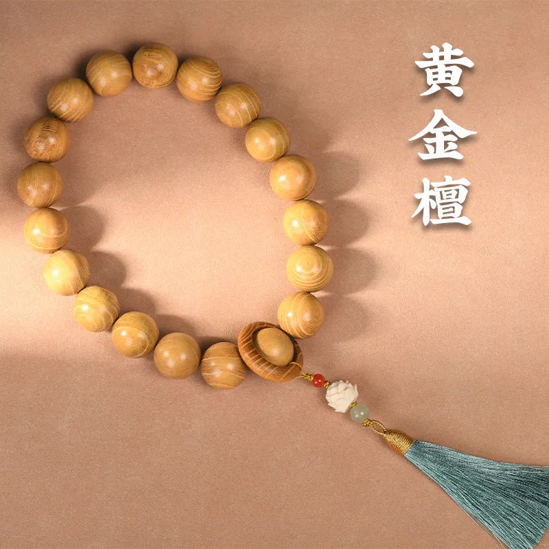 Golden Rosewood Bead Bracelet: Retro Tassel & Running Ring, Meditation Prayer Beads, for Collection, Gifting (Men & Women)
Golden Rosewood Bead Bracelet: Retro Tassel & Running Ring, Meditation Prayer Beads, for Collection, Gifting (Men & Women)