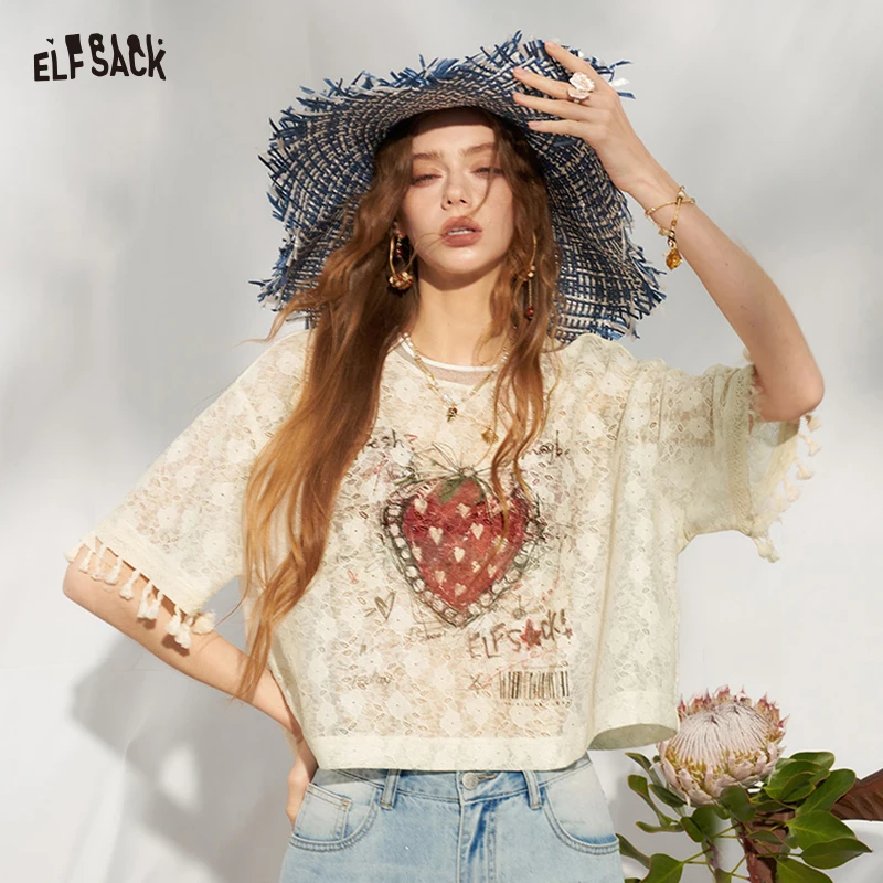 ELFSACK Women's Cute Strawberry Graffiti Print Lace T-Shirt, Tassel Cuff Drop Shoulder Cropped Tee, Romantic Summer Streetwear
ELFSACK Women's Cute Strawberry Graffiti Print Lace T-Shirt, Tassel Cuff Drop Shoulder Cropped Tee, Romantic Summer Streetwear