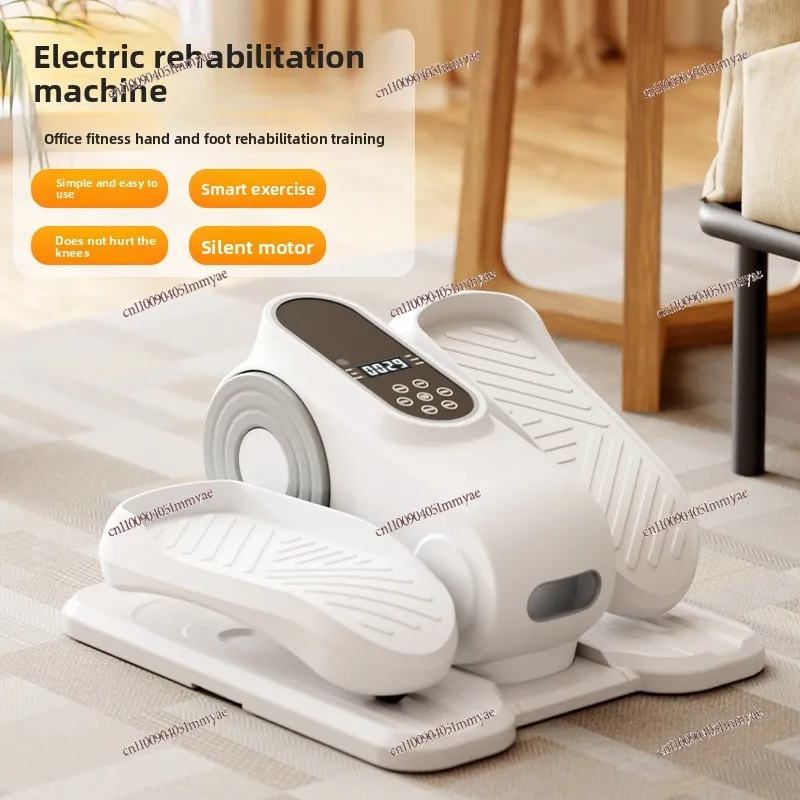Pedal Elliptical Machine Household Electric Rehabilitation Multi-function Silent Elderly Trainer Stepper
Pedal Elliptical Machine Household Electric Rehabilitation Multi-function Silent Elderly Trainer Stepper