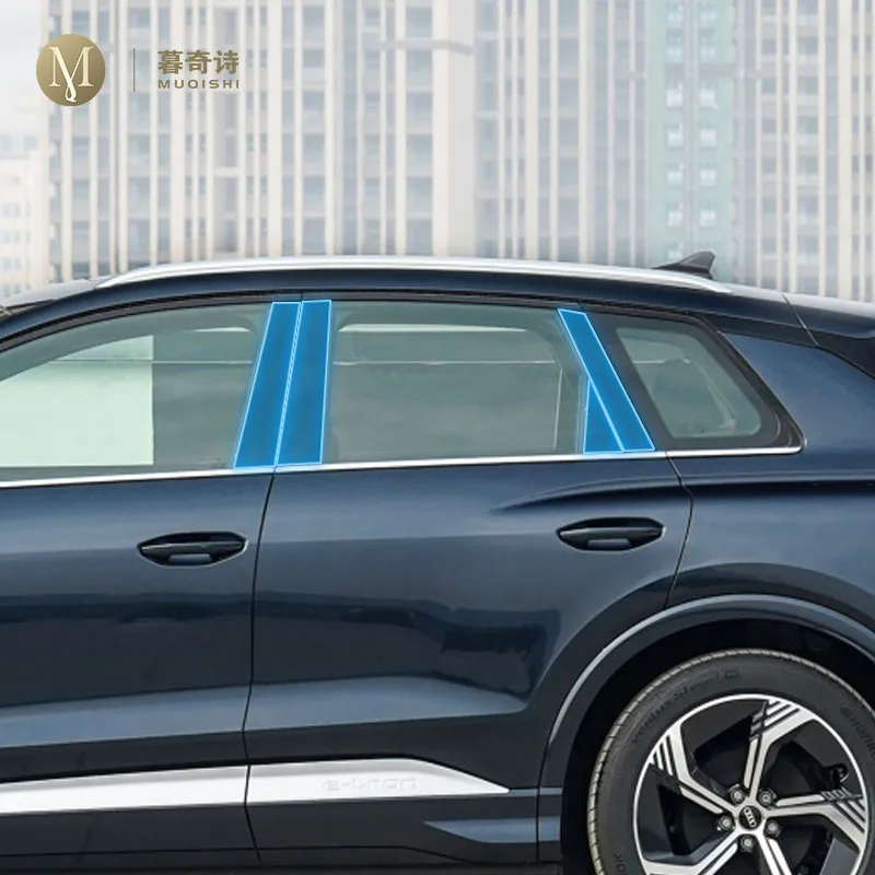 Для Audi Q4 e-tron 2022-2023 Автомобильная наружная PPF прозрачная защитная пленка для краски ТПУ против царапин BC оконная полоса пленка
Для Audi Q4 e-tron 2022-2023 Автомобильная наружная PPF прозрачная защитная пленка для краски ТПУ против царапин BC оконная полоса пленка
