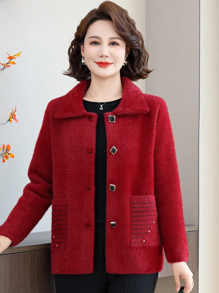 2024 New Faionable Woolen Coat for Mom Autumn Wear ly Women's Velvet Imitated Mink Coat Loose Fit Cardigan Sle
2024 New Faionable Woolen Coat for Mom Autumn Wear ly Women's Velvet Imitated Mink Coat Loose Fit Cardigan Sle
