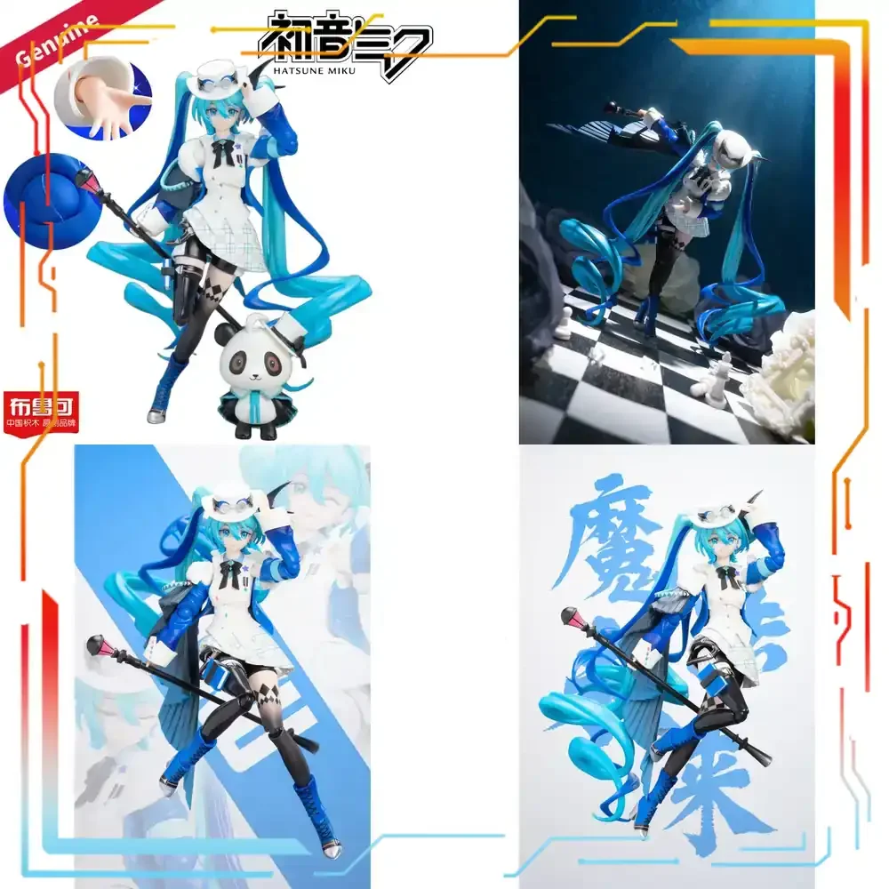 Blokees Hatsune Miku Takene Miku Fantastics Series Action Dolls Piapro Characters 2025 Original Genuine Collectible Toy
Blokees Hatsune Miku Takene Miku Fantastics Series Action Dolls Piapro Characters 2025 Original Genuine Collectible Toy