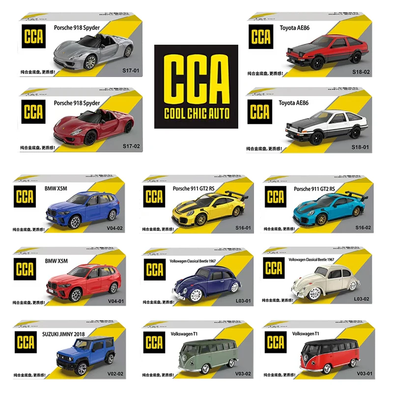 CCA 1:64 Toyota AE86 Porsche 911 GT2 RS 918 Spyder BMW X5M SUZUKI JIMNY 2018 Volkswagen T1 Beetle 1967 Model Car Collection Toy
CCA 1:64 Toyota AE86 Porsche 911 GT2 RS 918 Spyder BMW X5M SUZUKI JIMNY 2018 Volkswagen T1 Beetle 1967 Model Car Collection Toy