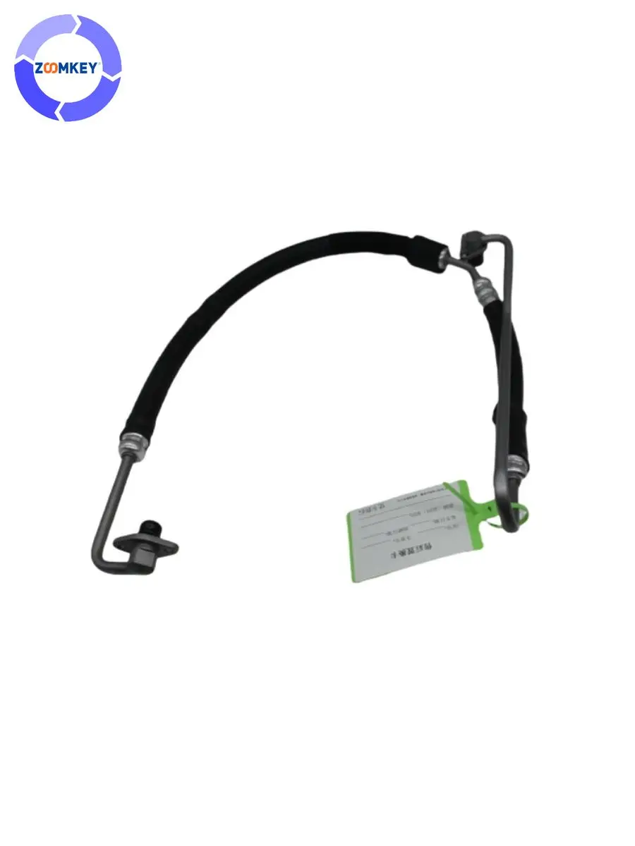 8R1422893AD Power Steering Pressure Line Hose Fit for Audi Q5 2.0L 2011 2012
8R1422893AD Power Steering Pressure Line Hose Fit for Audi Q5 2.0L 2011 2012