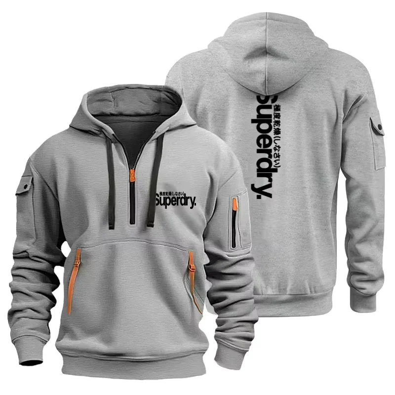 Trendy 2015 Spring and Autumn men's hoodie long sleeve sweatshirt zipper design hoodie sportswear casual hoodie
Trendy 2015 Spring and Autumn men's hoodie long sleeve sweatshirt zipper design hoodie sportswear casual hoodie