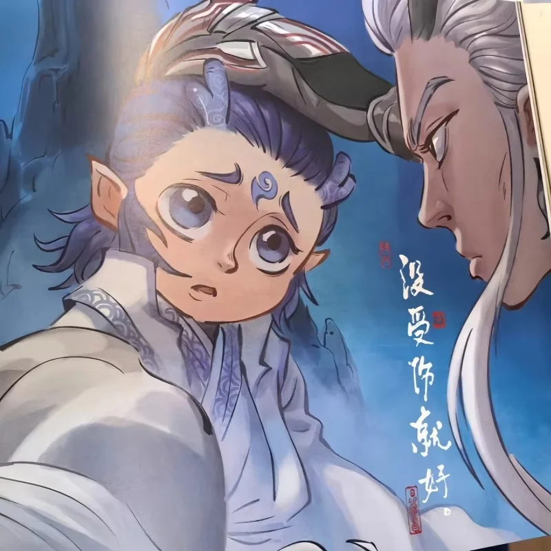 Genuine Ne Zha 2 Anime Toy Periphery Nezha Aobing Nezha Conquers The Dragon King Collection Manga Periphery Extra Toys
Genuine Ne Zha 2 Anime Toy Periphery Nezha Aobing Nezha Conquers The Dragon King Collection Manga Periphery Extra Toys
