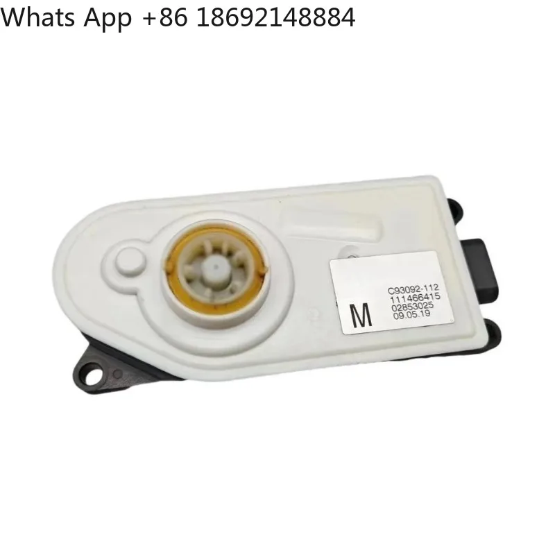 Automotive active intake grille actuator motor, suitable for various models
Automotive active intake grille actuator motor, suitable for various models
