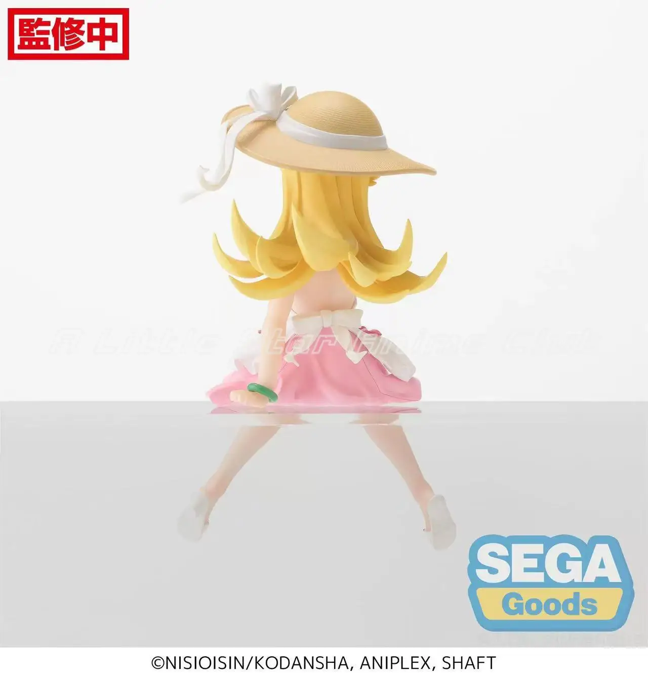 SEGA PM Premium Story Series Oshino Shinobu Anime Figure
SEGA PM Premium Story Series Oshino Shinobu Anime Figure
