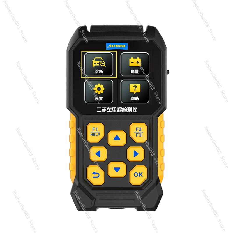 Новое поколение используемого автомобильного детектора пробега OBD-компьютера для очистки кода неисправностей, антирегулировочного настольного артефакта
Новое поколение используемого автомобильного детектора пробега OBD-компьютера для очистки кода неисправностей, антирегулировочного настольного артефакта