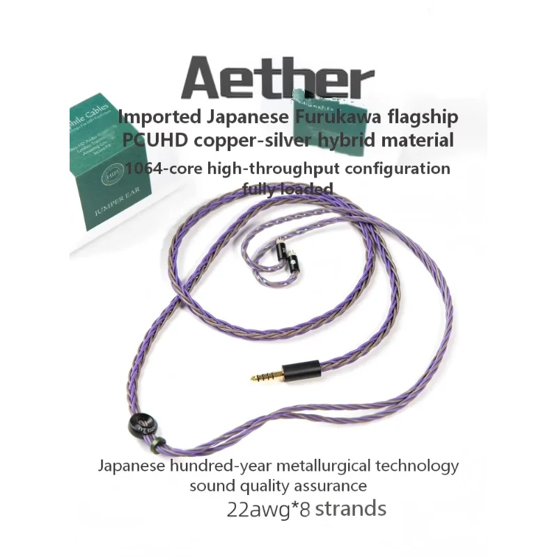 JUMPER EAR Aether 22AWG 8-Core Litz Type4 Japan Furukawa PCUHD Copper Silver Hybrid HiFi IEM Upgrade Cable MMCX 0.78mm 2Pin
JUMPER EAR Aether 22AWG 8-Core Litz Type4 Japan Furukawa PCUHD Copper Silver Hybrid HiFi IEM Upgrade Cable MMCX 0.78mm 2Pin